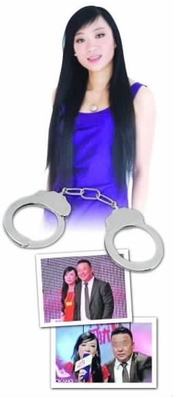 2013年1月5日，網上突然曝出江蘇衛視&ldquo;非誠勿擾&rdquo;&ldquo;史上最真誠女嘉賓&rdquo;王佳殺死丈夫的消息，轟動全國，雖然網上輿情洶涌，但真相一直撲朔迷離。王佳最終以故意殺人罪被判刑十年。