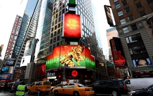 青島啤酒登上紐約時代廣場