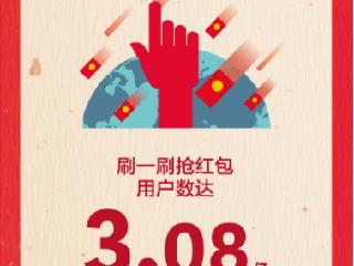 u=1238242307,4171361581&fm=11&gp=0