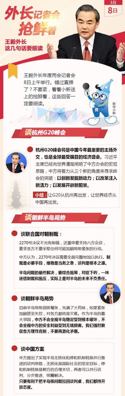 74d435d3ad531848b3a016