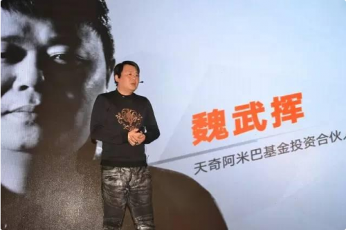 QQ截圖20160314150840