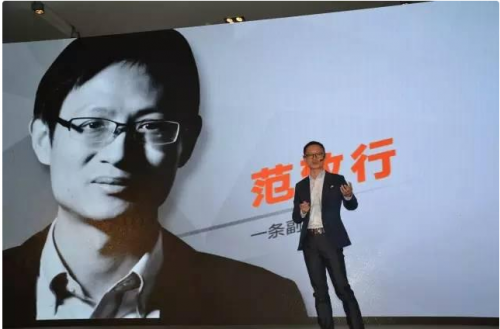 QQ截圖20160314151134