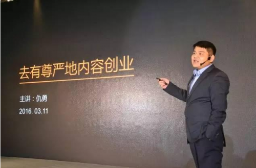 QQ截圖20160314151545