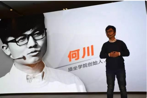 QQ截圖20160314152736