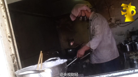 &ldquo; 餓了么&rdquo;驚現(xiàn)黑心作坊