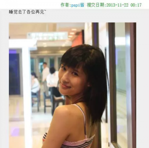 屏幕快照 2016-02-25 12.43.18