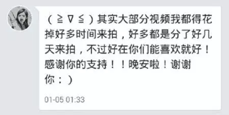 屏幕快照 2016-02-25 12.49.08