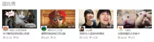 屏幕快照 2016-02-25 12.41