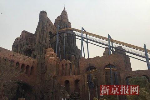 北京歡樂谷景區過山車。新京報記者 盧淑嬋 攝