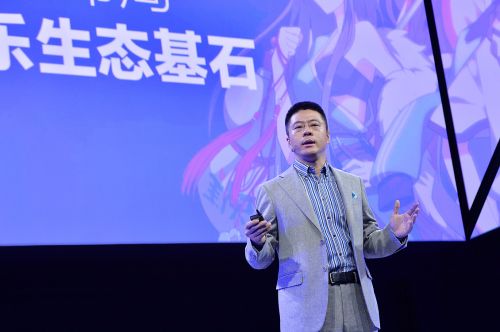 圖1：騰訊集團副總裁程武