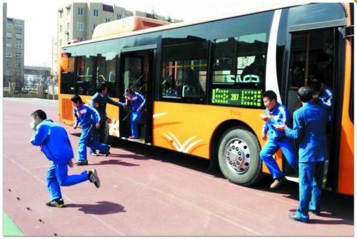 160325全国中小学安全教育日