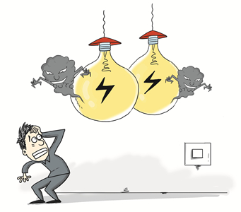 C2016-03-31家居產(chǎn)業(yè)1版01s002