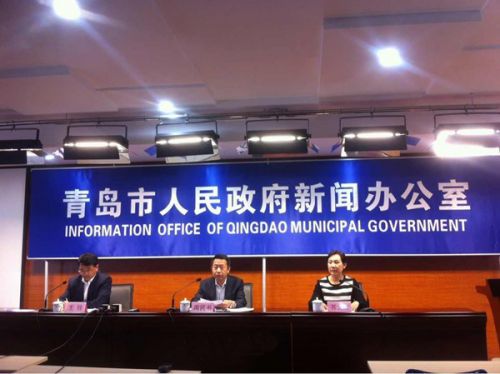 1603312016青岛中小学招生政策发布会