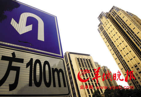 一線城市樓市現(xiàn)退燒信號 有房源一夜跌價160萬