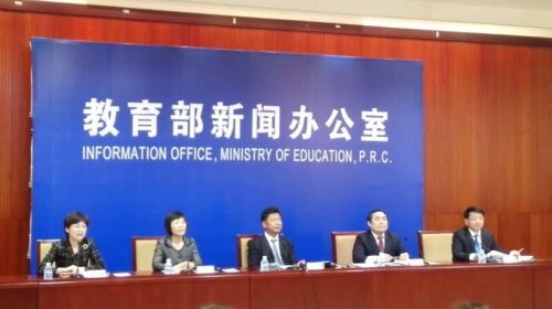 QQ图片20160406173244