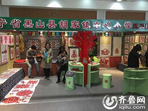 全国第五届中小学生艺术展演学生艺术实践工作坊