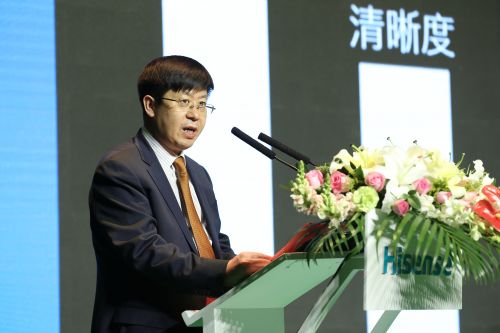 海信總裁劉洪新發(fā)表講話