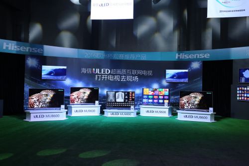 現(xiàn)場電視照片