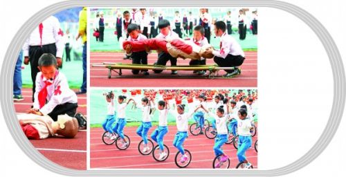 运动会上表演急救