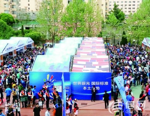 四到五成中职生可以上大学