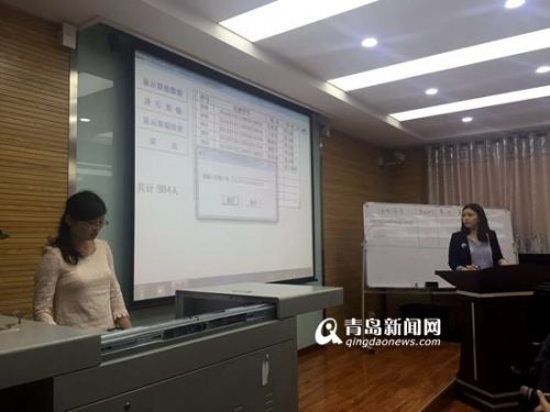 实验初中37中电脑派位 3592人报名录取912人