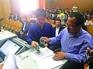 实验初中37中电脑派位 3592人报名录取912人