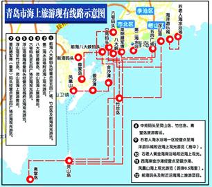 十部門聯(lián)合整治海上游 帆船暫不允許載客營(yíng)運(yùn)