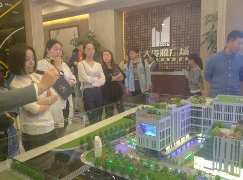 北大資源廣場開啟智慧科技體驗