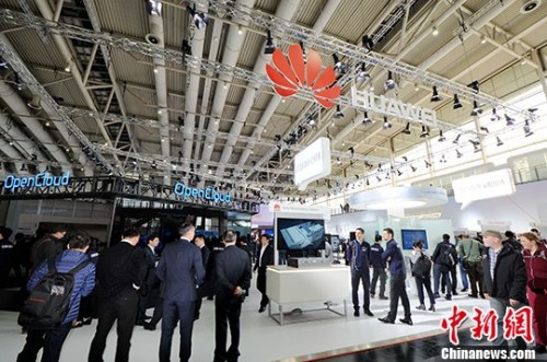 資料圖。<a target='_blank' ><p  align=