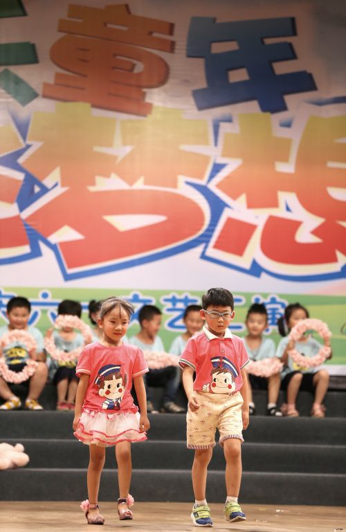 即發職工子弟展才藝迎“六一” (1)