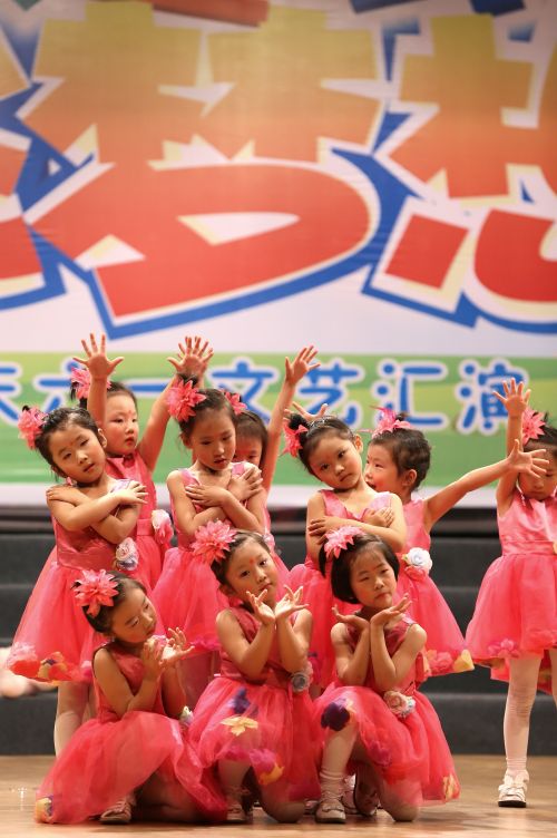 即發職工子弟展才藝迎“六一”