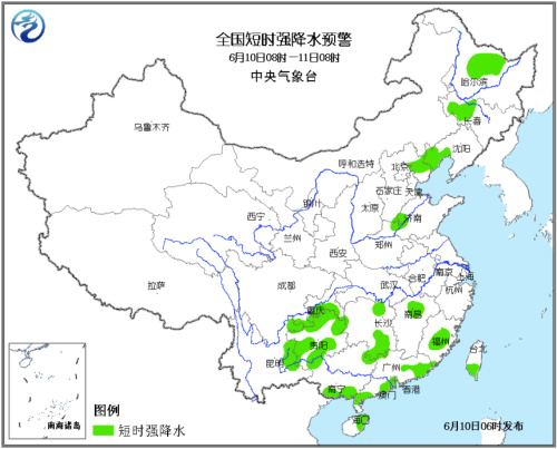 中央氣象臺發(fā)布藍色預警 多個省份將有雷暴大風