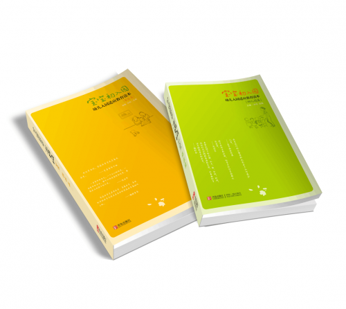 QQ图片20160613140051