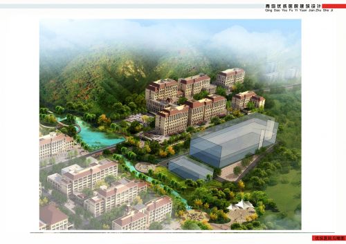 優(yōu)撫醫(yī)院效果圖