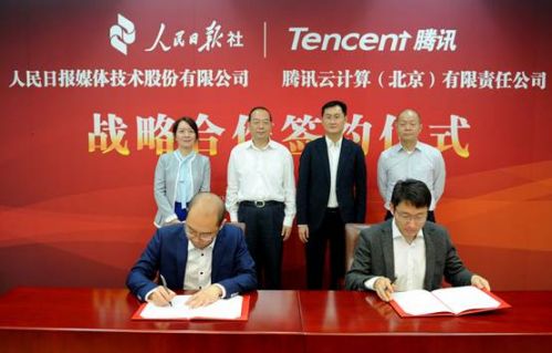 26E4ADAF@FC45741C.52526157