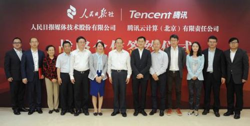 28E7AFC5@FC45741C.52526157