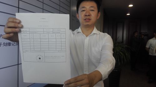 東亞裝飾股份有限公司成功申報首月營改增稅款