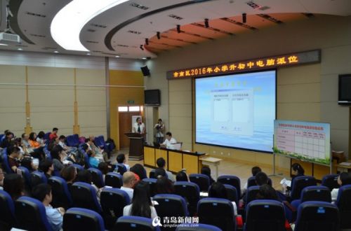 市南4406名学生小升初电脑派位