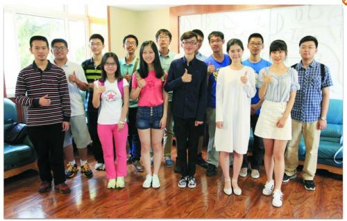 QQ截图20160625203000