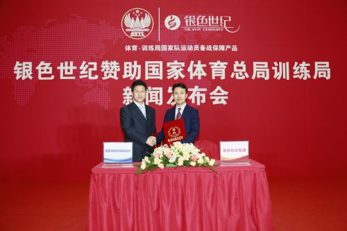 QQ圖片20160630125146