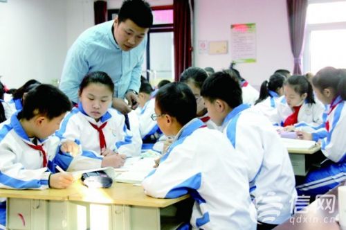 看，人家这高效课堂