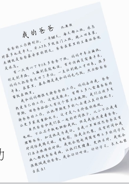 电视不开、电脑搬走iPad不买、手机不玩