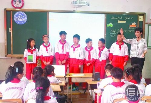 带你走进最牛最先进的课堂: 用iPad上课,哪里不会点哪里