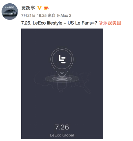 QQ截圖20160722131740