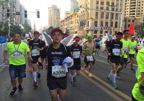 QQ截圖20160723164651