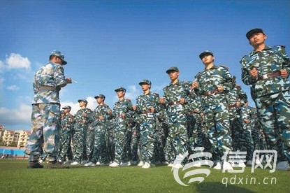 开学第一课&mdash;站正走直