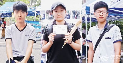 大学里来了00后