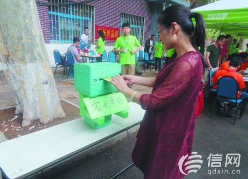 15岁上大学,玩学两不误