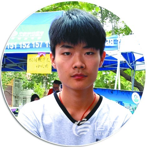 15岁上大学,玩学两不误