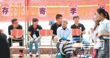 高校开学季迎新各不同